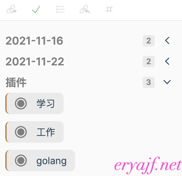 Clearing Unused Images